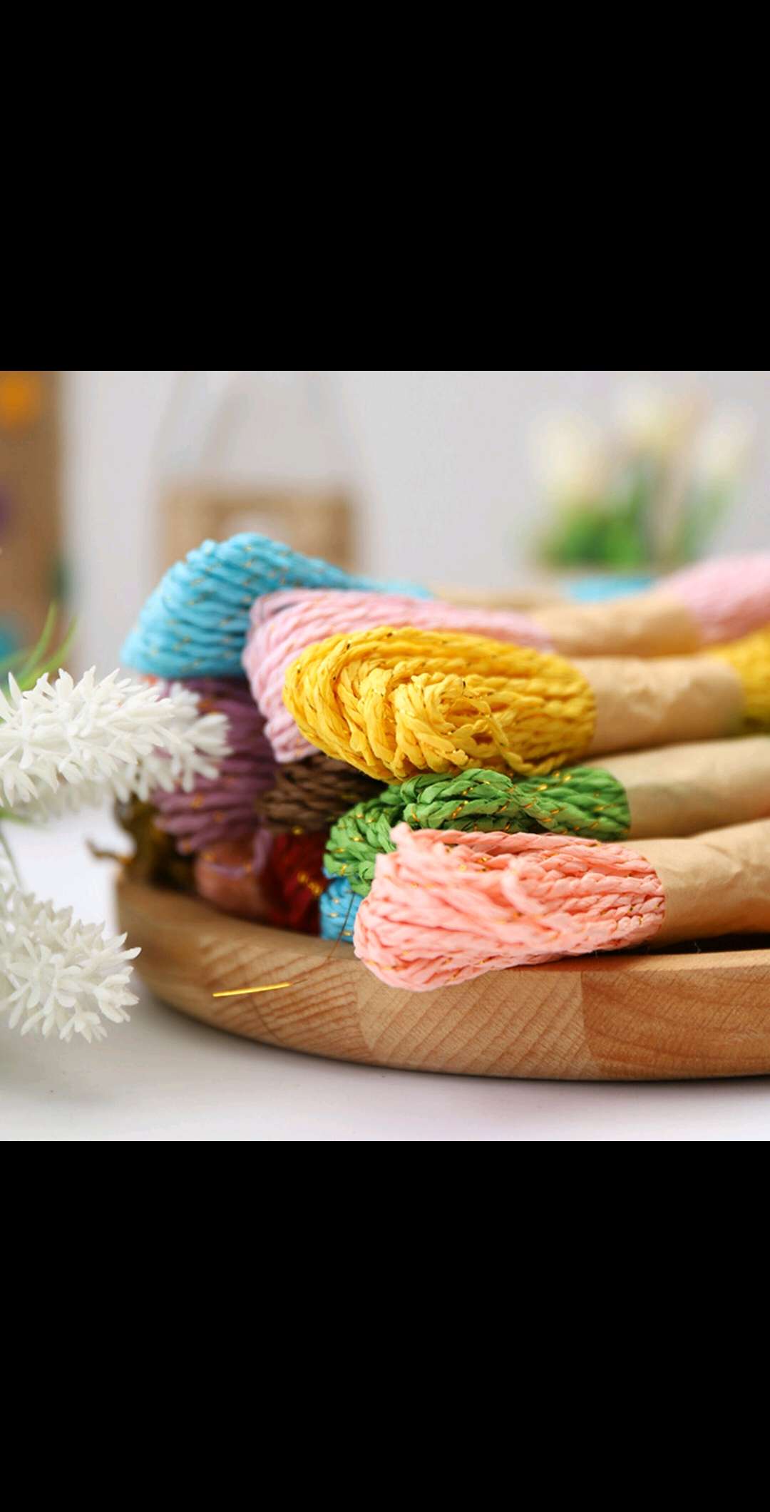 厂家直销金丝线编织包装纸绳 礼品瓶子儿童纸画拉菲草绳 混装详情图7