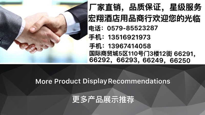 Stainless steel trash cans/Business trash cans/business classified trash cans Application Scenario