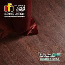 飞美地板实木复合地板 泰威斯萨拉莫红橡木地板 环保家用地暖地板