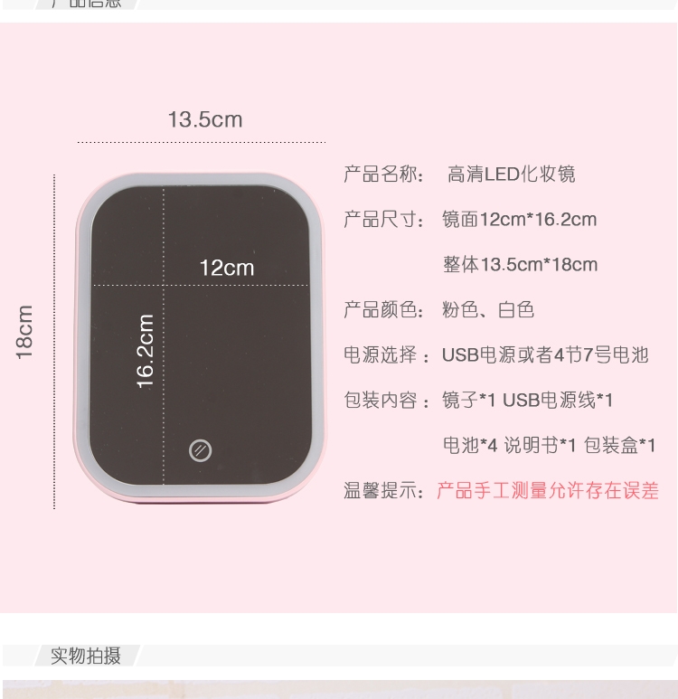 Led Makeup Mirror With Light Princess Desktop Dorm Fill Light Girl Makeup Mirror Portable Folding Mirror undefined