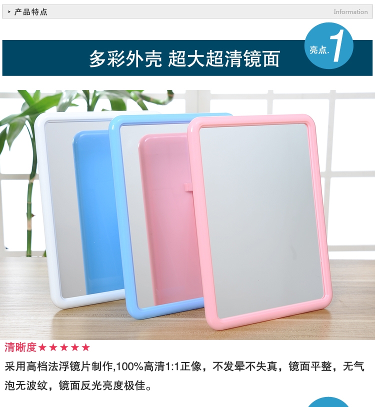 Large Square Desktop Makeup Mirror Multi-Functional Folding Mirror Student Bedroom Mirror Can Be Hung Wall Mirror Portable Mirror details Picture