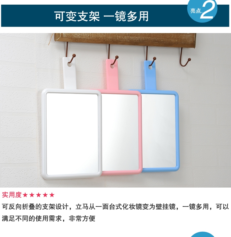 Large Square Desktop Makeup Mirror Multi-Functional Folding Mirror Student Bedroom Mirror Can Be Hung Wall Mirror Portable Mirror undefined