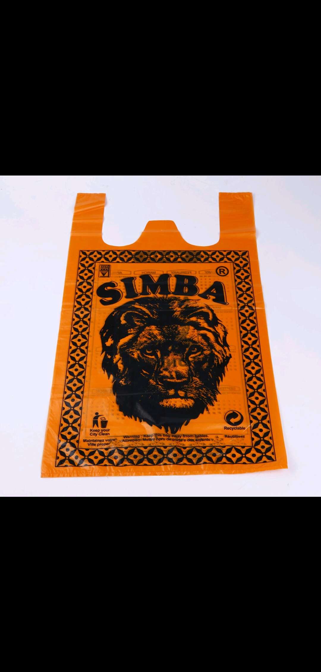 Lion's head vest bag