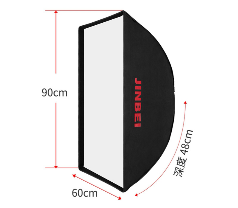 金贝KC-60*90长方形伞型柔光箱柔光罩免安装影视闪光灯专业人像服装商业摄影棚补光细节图