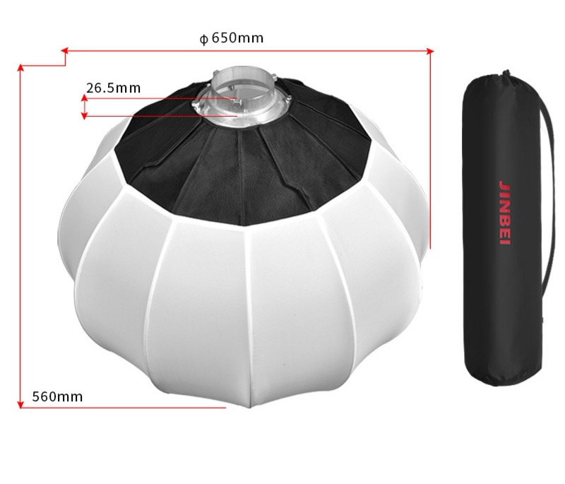 金贝65cm球形柔光罩柔光箱便携摄影灯器材360度光效柔和视频人像产品图