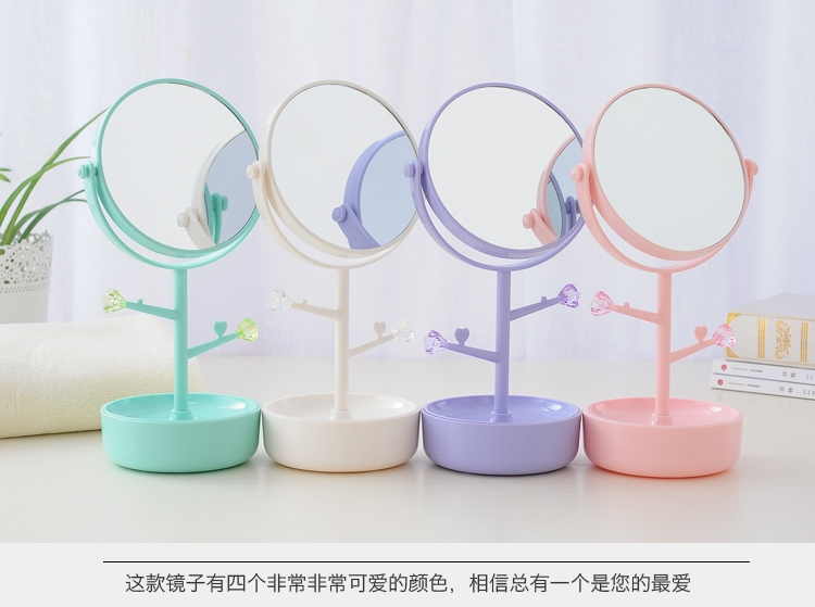 多功能首饰盒台式化妆镜桌面高清大号收纳置物双面梳妆公主美容镜详情图8