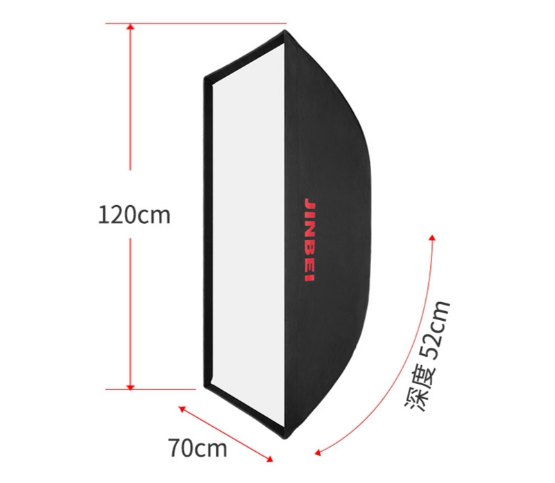 金贝KC-70*120伞型柔光箱免安装长方形影棚商业广告人像拍摄柔光器具影室闪光灯便携柔光罩双层柔光布产品图