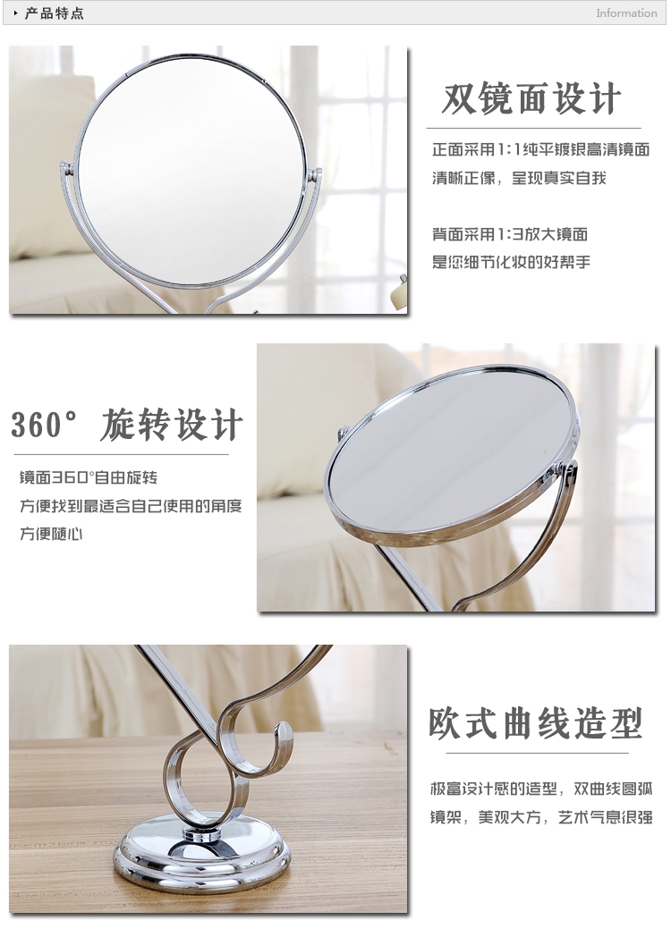 化妆镜白底实物图