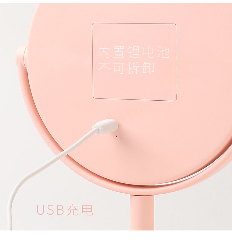 化妆镜带灯led桌面镜子美颜台式网红美梳妆台补光学生宿舍收纳女详情图9