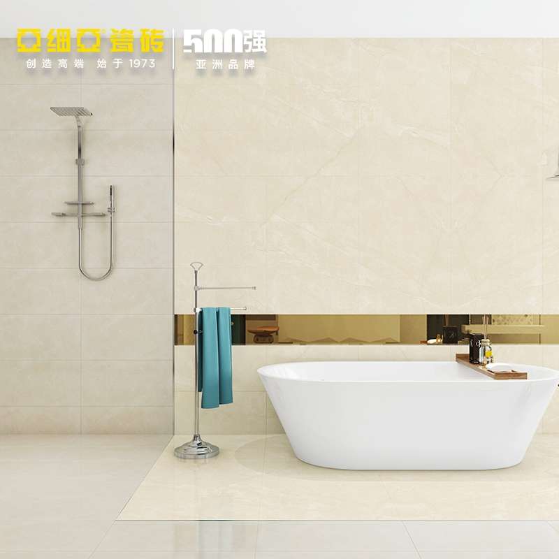 亚细亚瓷砖客厅卫生间厕所地板砖黄色300X600大理石瓷砖象牙米黄