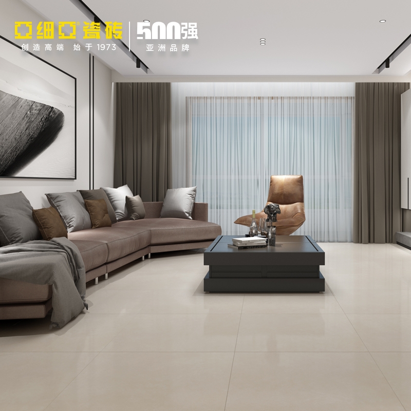 The floor tiles for the living room, bathroom and toilet of Asia Tiles are yellow 800X800 marble tiles in Rier beige details Picture