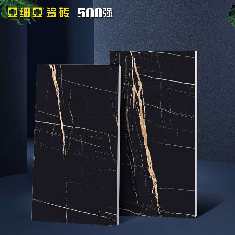 Asia Ceramic Tiles for living rooms, bathrooms, floor tiles, large slabs 1500*750, marble tiles Nabi Jinlei details Picture