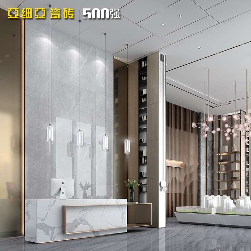 亚细亚 瓷砖客厅厕所地板砖大板1500*750大理石瓷砖云泥石灰产品图