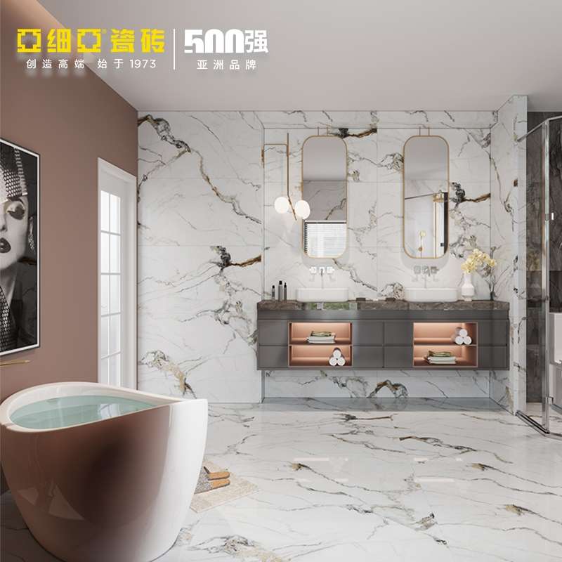 The floor tiles for the living room, bathroom and toilet of Asia Tiles are white Moreno white 600X1200 marble tiles Specification image