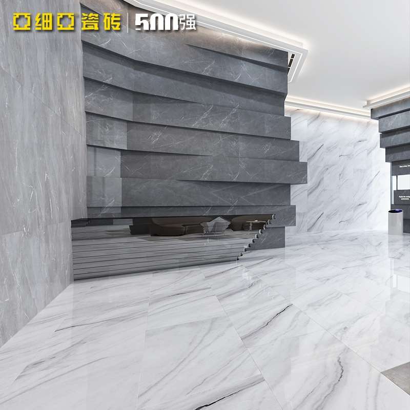 亚细亚 瓷砖客厅厕所地板砖大板1500*750大理石瓷砖云泥石灰图