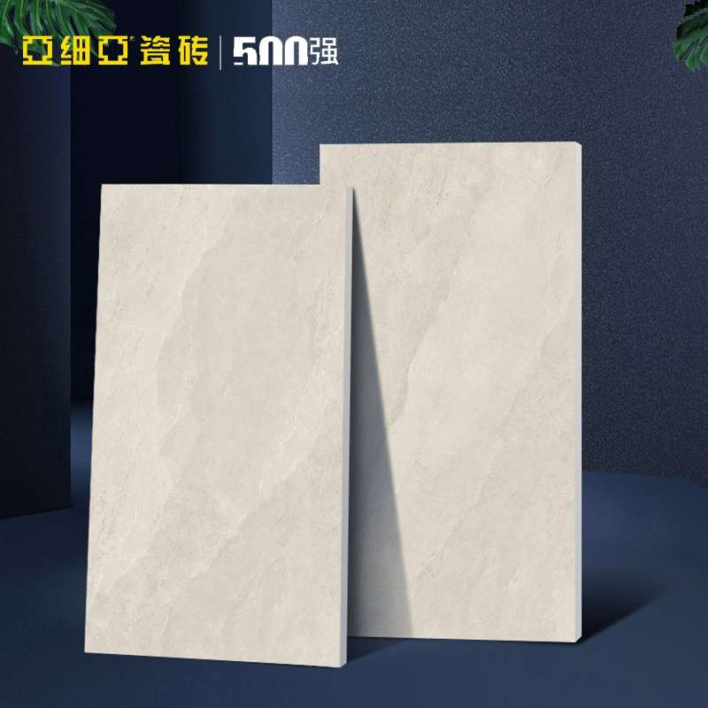 Asia Tiles, living room, toilet, floor tiles, large slabs 1500*750, marble tiles, Begamo Moonlight Specification image