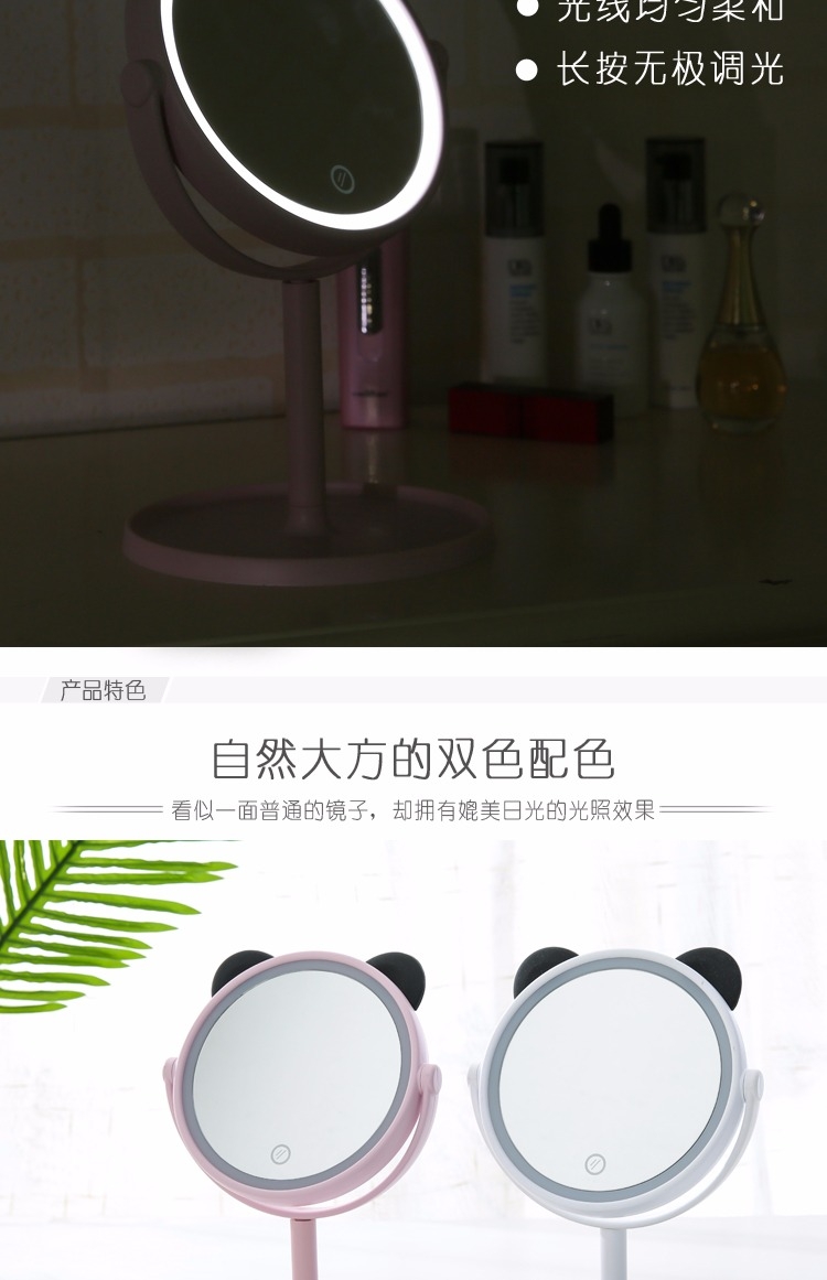Led Makeup Mirror With Light Fill Desktop Desktop Student Dormitory Makeup Mirror Folding Internet Celebrity Girl Princess Mirror undefined