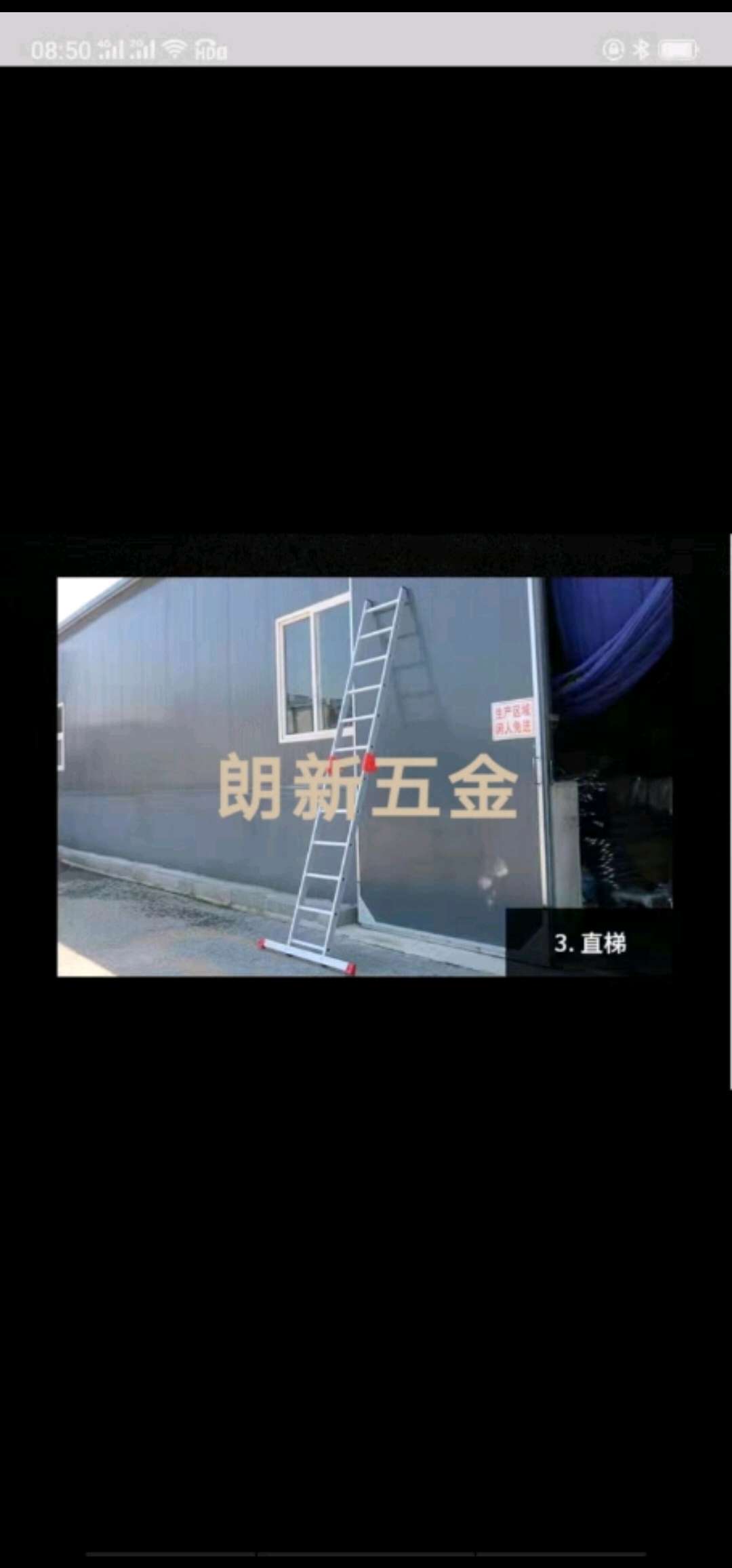 多功能折叠铝合金快装脚手架移动便携工程装修爬梯子家庭工作平台详情图6