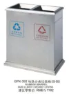 Classified environmental protection trash cans, subway classified trash cans (sand steel) details Picture
