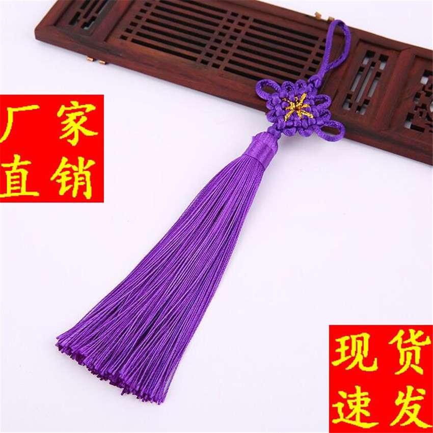 厂家直销新款金线吉祥结工艺品配件涤纶多色小中国结现货批发