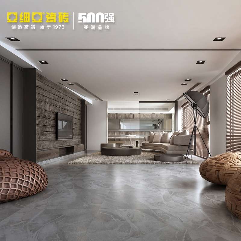 The floor tiles for the living room, bathroom and toilet of Asia Tiles are grey and made of 900X900 marble tiles. The sleeping Forest Specification image