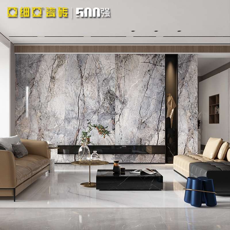 Asia Tiles, living room, bathroom, floor tiles, large slabs, 1200X2400, marble tiles, Morandi Foggy City Specification image
