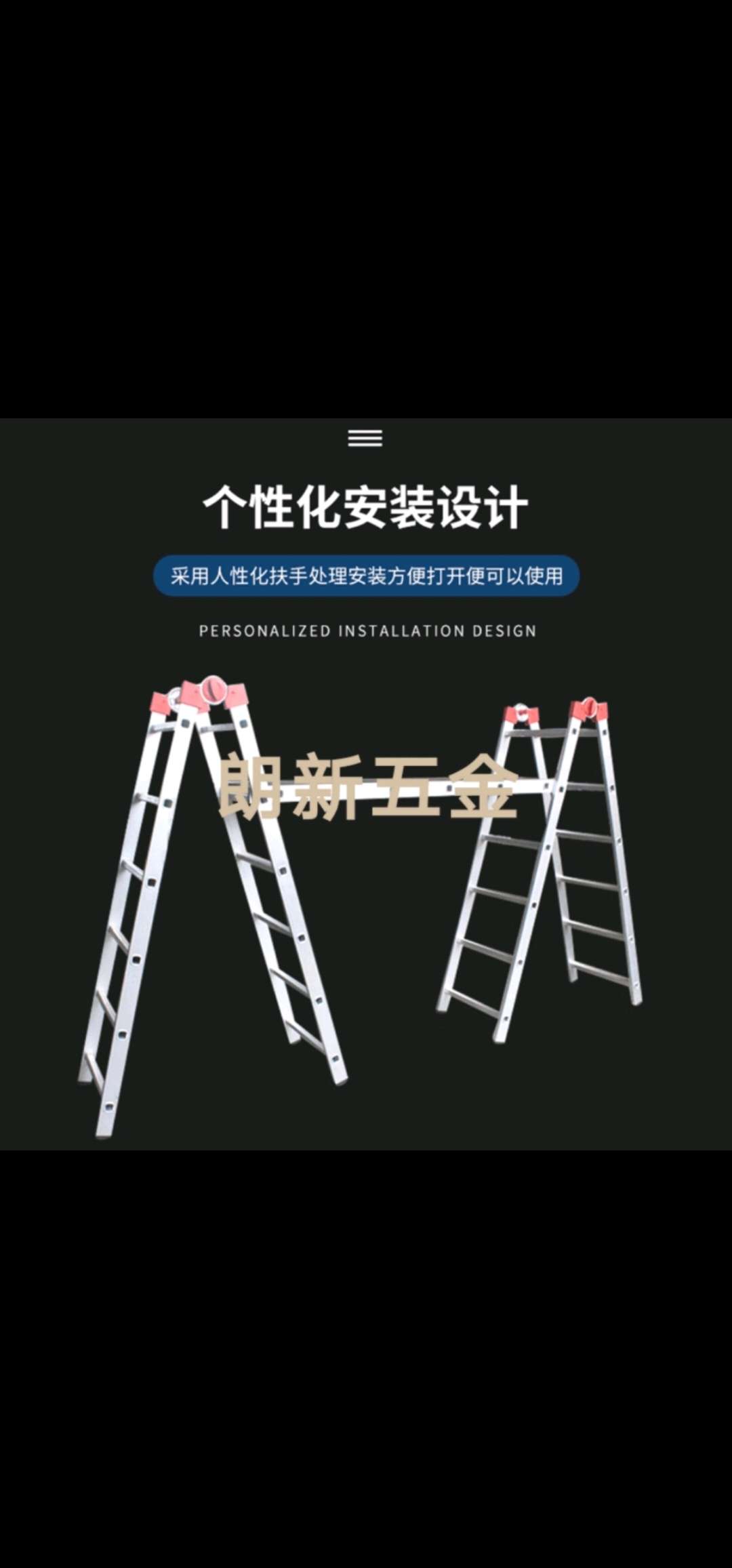 多功能折叠铝合金快装脚手架移动便携工程装修爬梯子家庭工作平台产品图