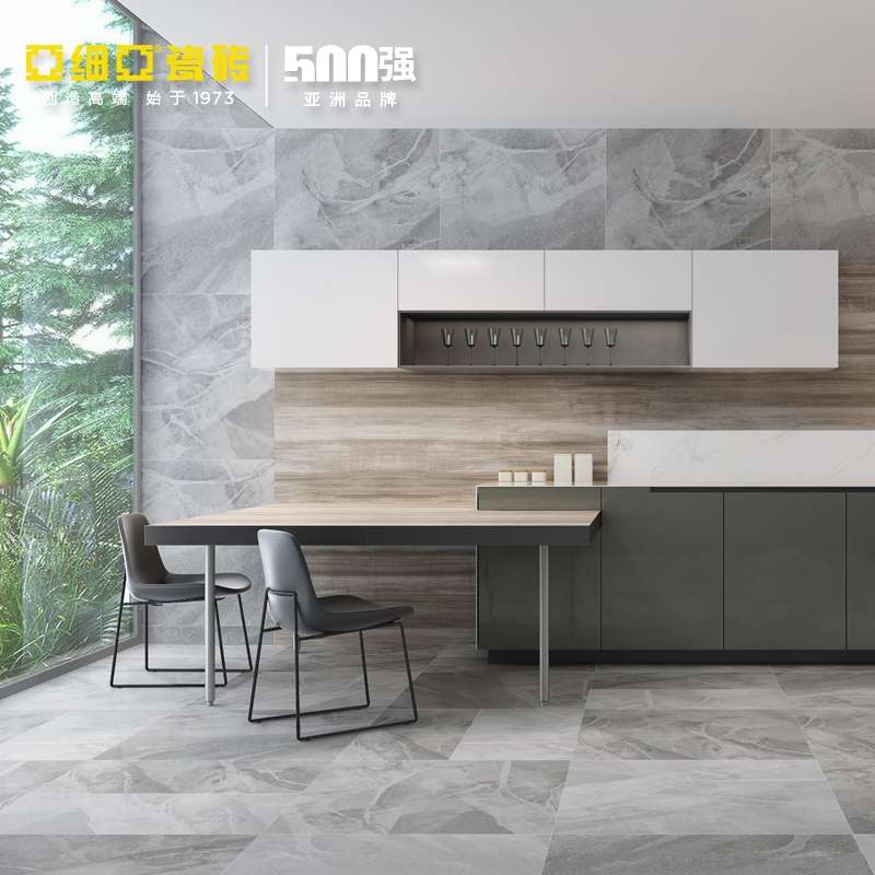 The floor tiles for the living room, bathroom and toilet of Asia Tiles are grey and made of 900X900 marble tiles. The sleeping Forest details Picture