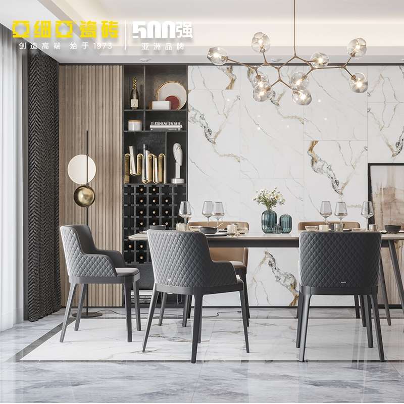 The floor tiles for the living room, bathroom and toilet of Asia Tiles are white Moreno white 600X1200 marble tiles details Picture