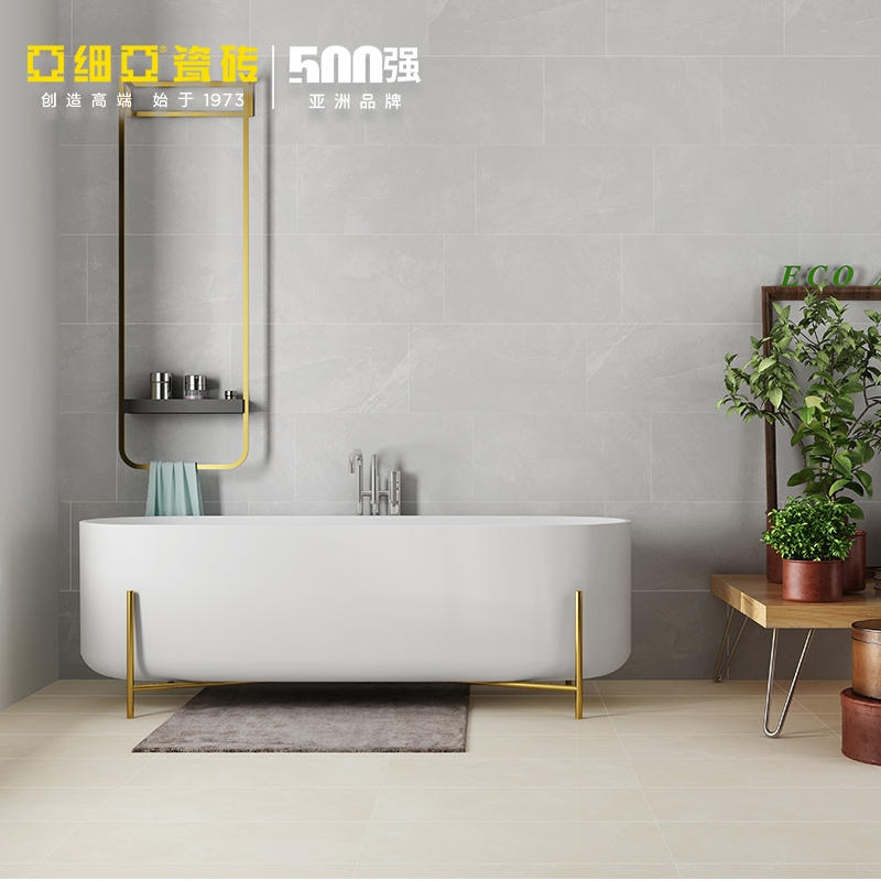 The floor tiles for the living room, bathroom and toilet of Asia Tiles are yellow, with a size of 300X600. The marble tiles are moonlight beige details Picture