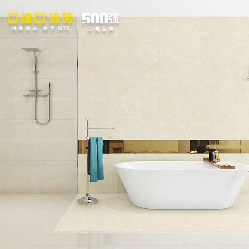 The floor tiles for the living room, bathroom and toilet in Asia are yellow, with a size of 300X600. The marble tiles are ivory and beige Specification image