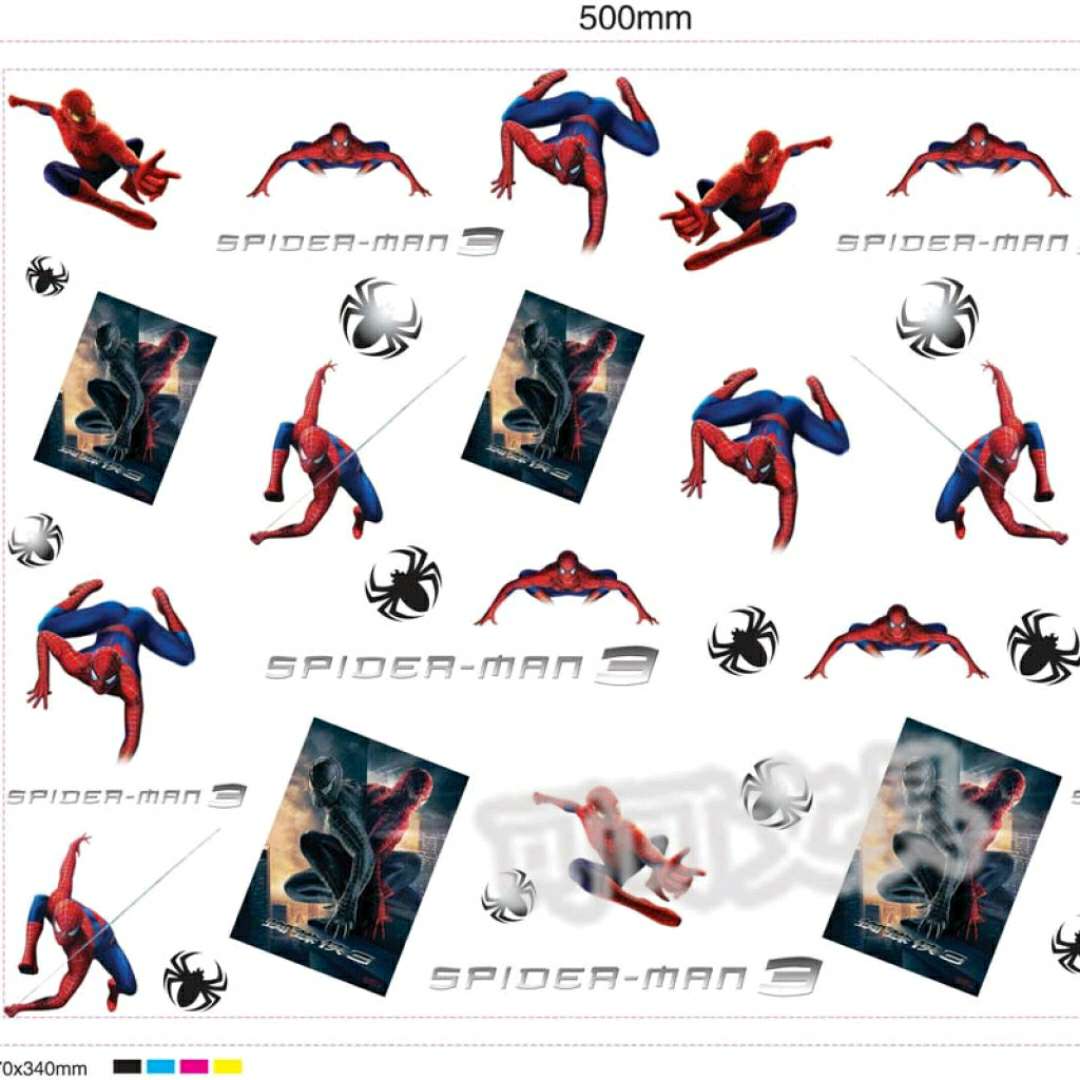 可可文具 透明卡通自粘书皮书套书膜