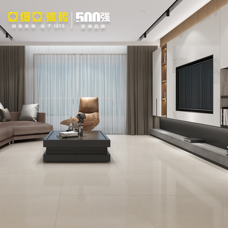 The floor tiles for the living room, bathroom and toilet of Asia Tiles are yellow 800X800 marble tiles in Rier beige Specification image