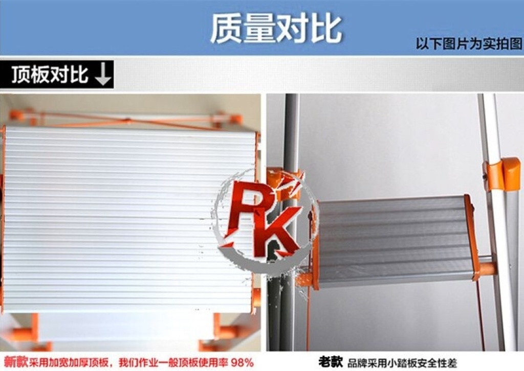 不锈钢铁铝合金折叠家用梯 家用多步梯 家用人字折叠梯 装修梯子高质量高品质D型家用梯详情图8