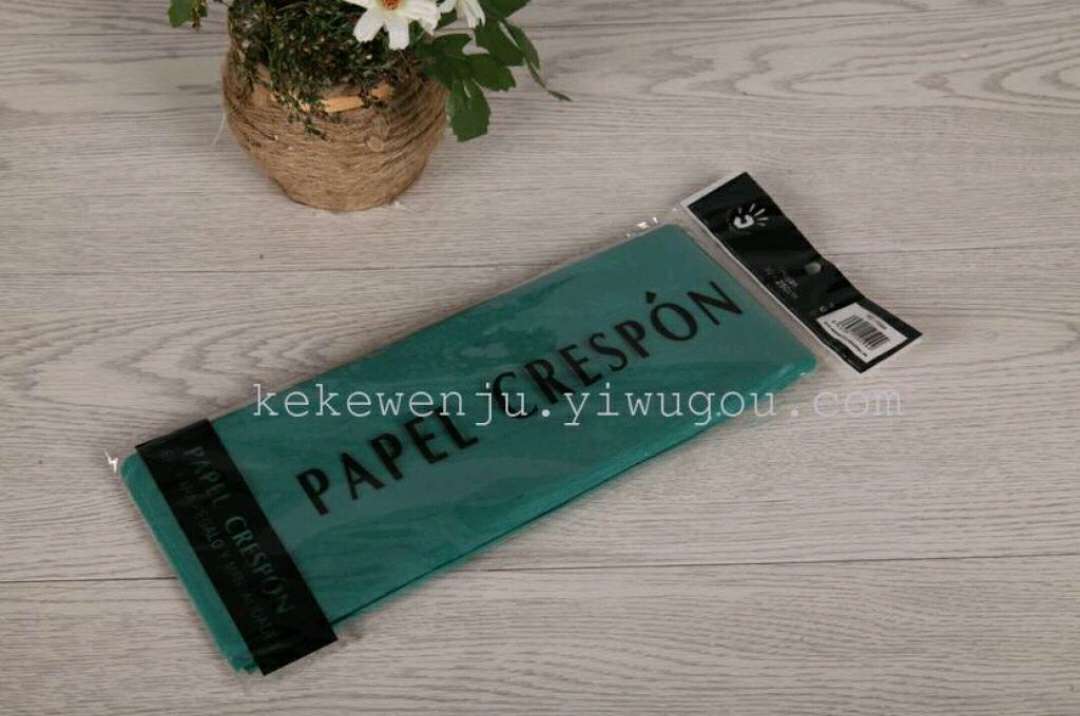 可可文具 工艺纸 包装纸 彩色皱纹纸 彩色铝箔纸