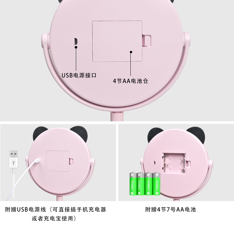 Led Makeup Mirror With Light Fill Desktop Desktop Student Dormitory Makeup Mirror Folding Internet Celebrity Girl Princess Mirror Specification drawing