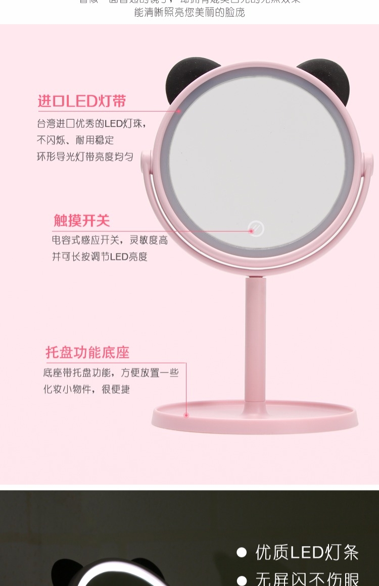 Led Makeup Mirror With Light Fill Desktop Desktop Student Dormitory Makeup Mirror Folding Internet Celebrity Girl Princess Mirror details Picture