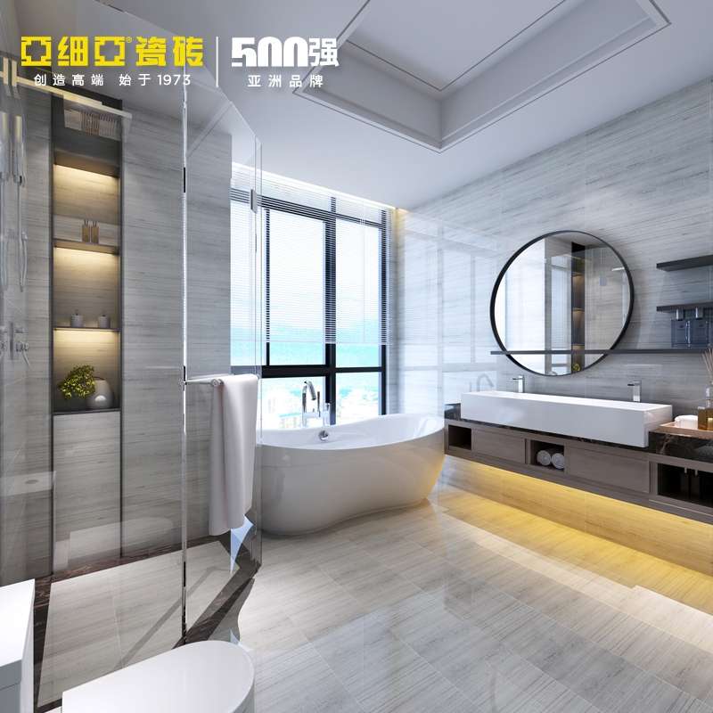Asian tiles for living room, kitchen and bathroom floor tiles, yellow 300X600 marble tiles, Burmese ginkgo wood details Picture