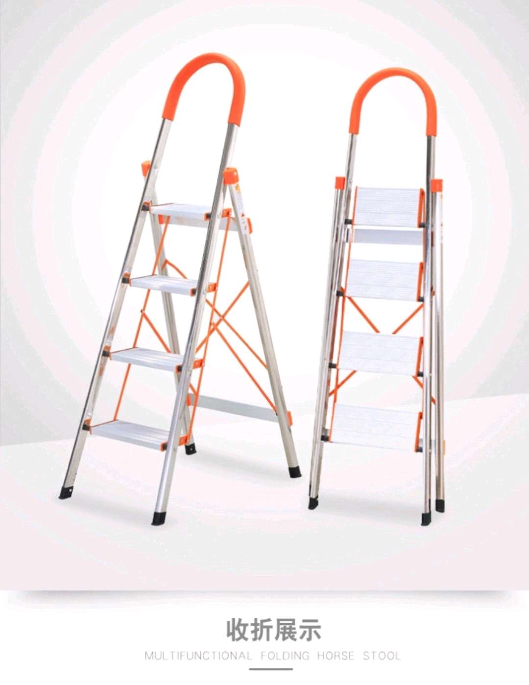 不锈钢铁铝合金折叠家用梯 家用多步梯 家用人字折叠梯 装修梯子高质量高品质D型家用梯详情图2