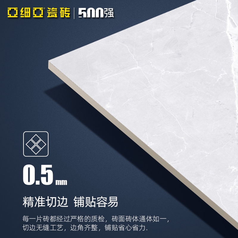 Asia Ceramic Tiles for living room and bathroom floor tiles, large slabs 1500*750, marble tiles, grey River silver vein Specification image