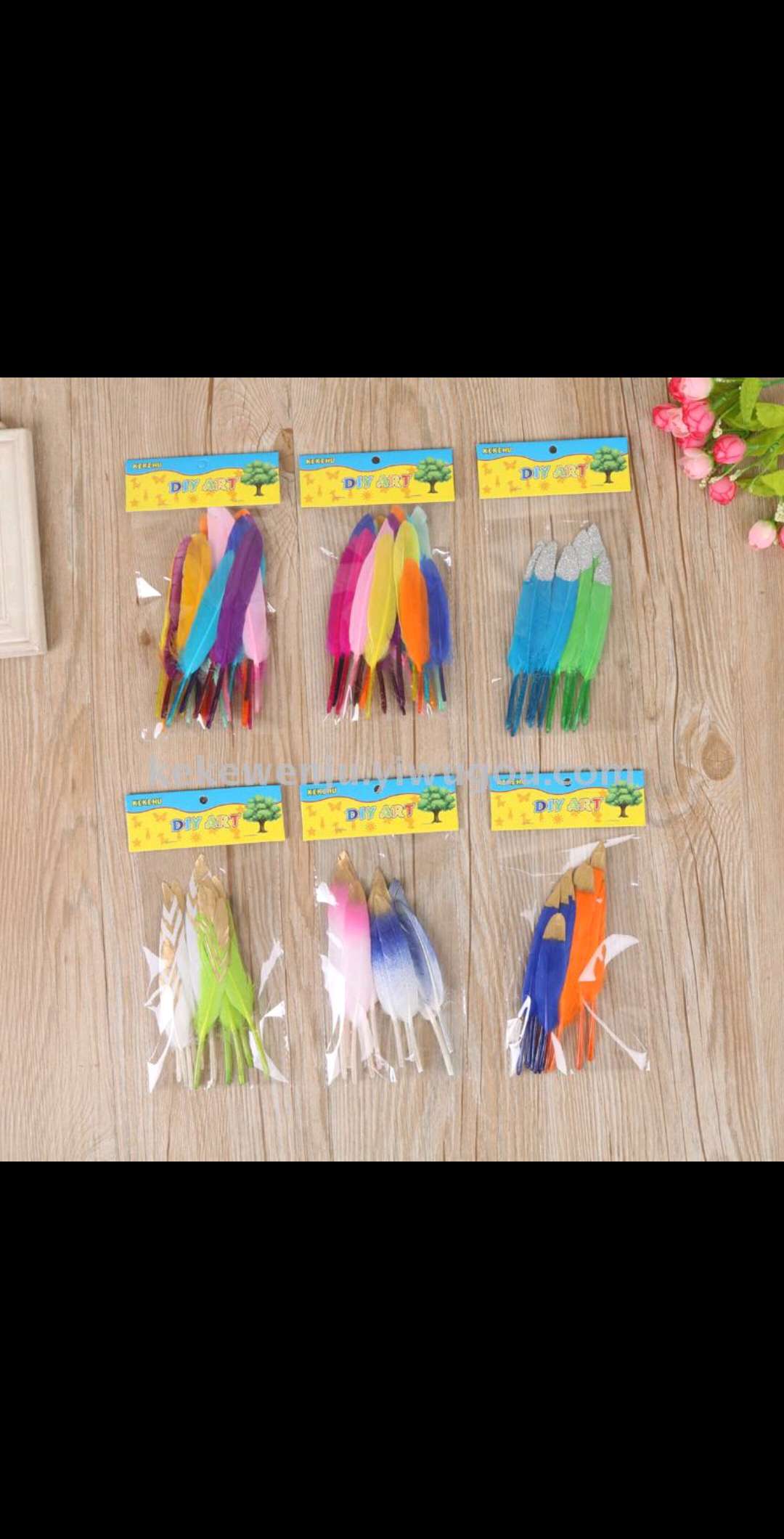 DIY配件 羽毛彩色鹅毛儿童手工创意装饰羽毛