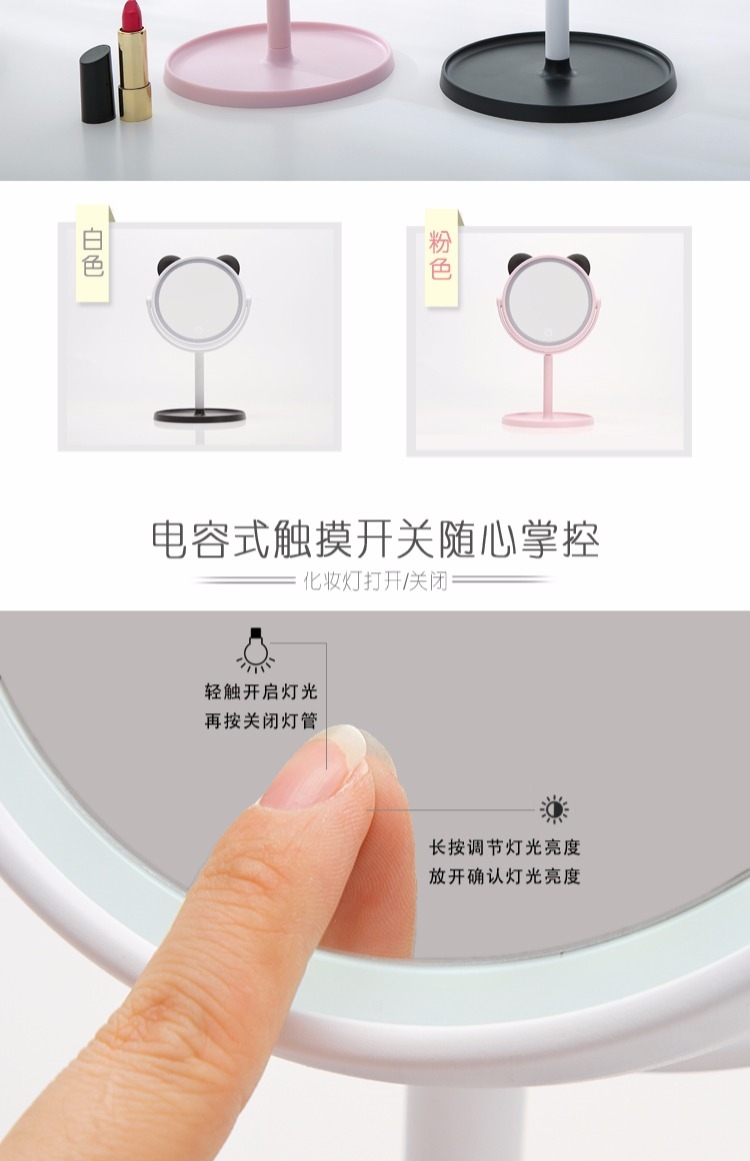 Led Makeup Mirror With Light Fill Desktop Desktop Student Dormitory Makeup Mirror Folding Internet Celebrity Girl Princess Mirror undefined