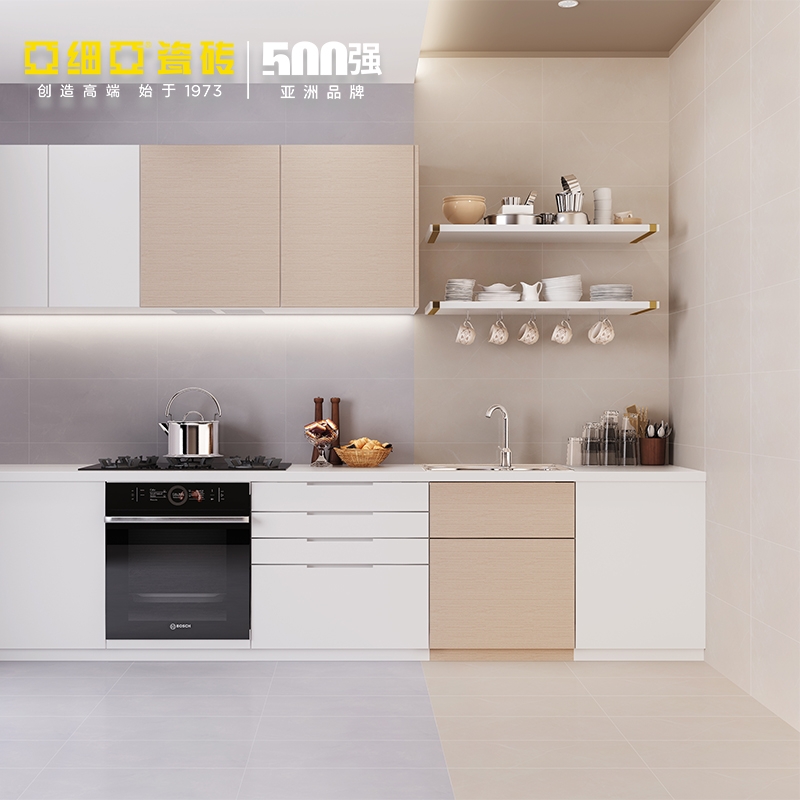 The floor tiles for the living room and bathroom of Asia tiles are yellow, with a size of 300X600. The marble tiles are Spanish beige Specification image