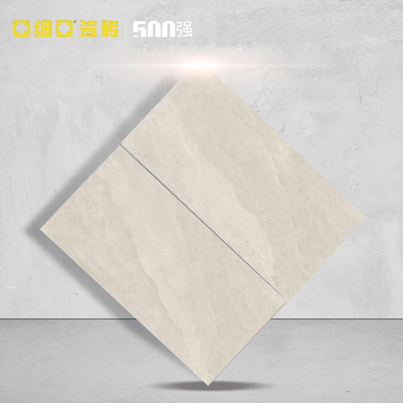 Asia Tiles, living room, toilet, floor tiles, large slabs 1500*750, marble tiles, Begamo Moonlight details Picture