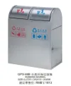 Classified environmental protection trash cans, subway classified trash cans (sand steel) Application Scenario