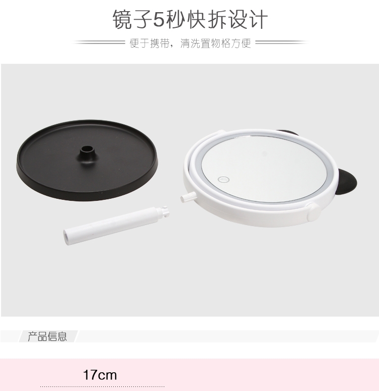 Led Makeup Mirror With Light Fill Desktop Desktop Student Dormitory Makeup Mirror Folding Internet Celebrity Girl Princess Mirror Application Scenario