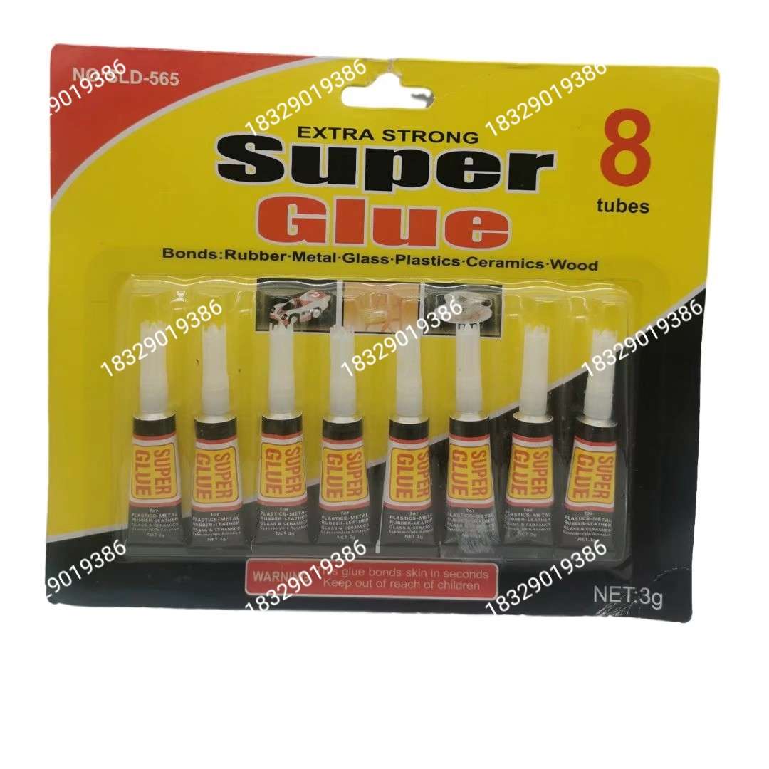 High-grade color hanging card shoes with rubber shoe glue shoe glue shoe repair shoe glue metal-ceramic bonding Specification drawing