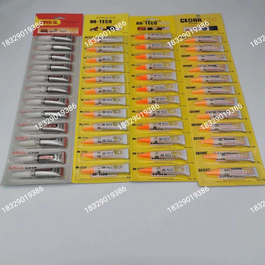 Glue 502 Strong glue vertical card glue Long strip 502 glue long strip card glue Multi-purpose glue 502 glue Specification drawing