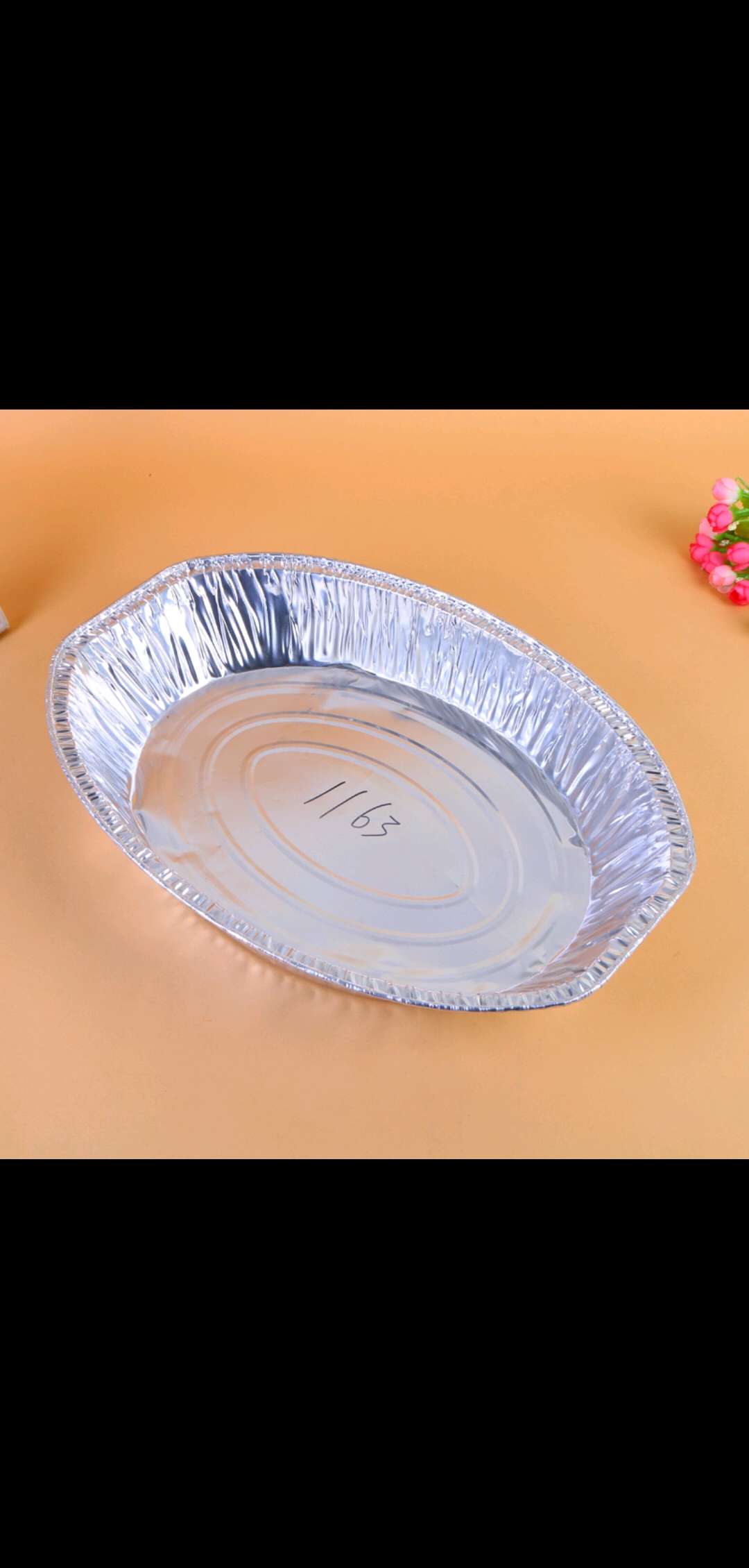 厂家直销 铝箔容器铝箔椭圆鱼盘 465*330*80mm