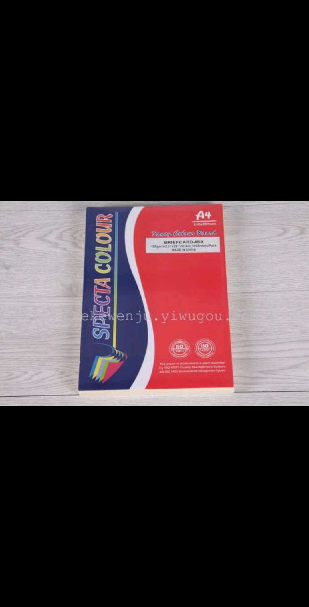 a4纸复印纸/A4纸/A4复印纸80克/a4纸/a4纸白纸产品图